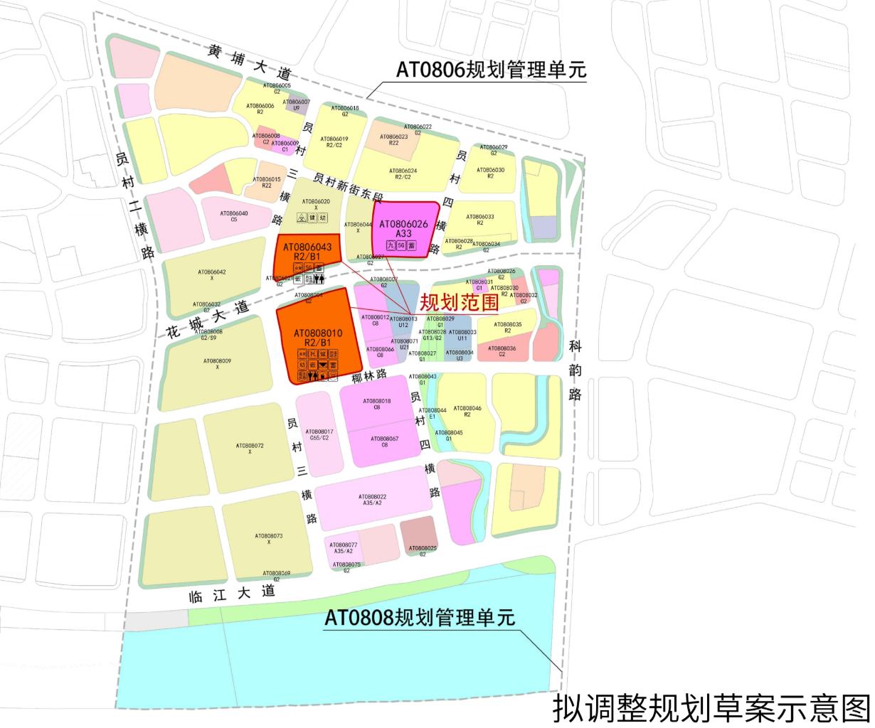 广州国际金融城西区控制性详细规划：
用地位置：
项目位于广州市天河区国际金融城西