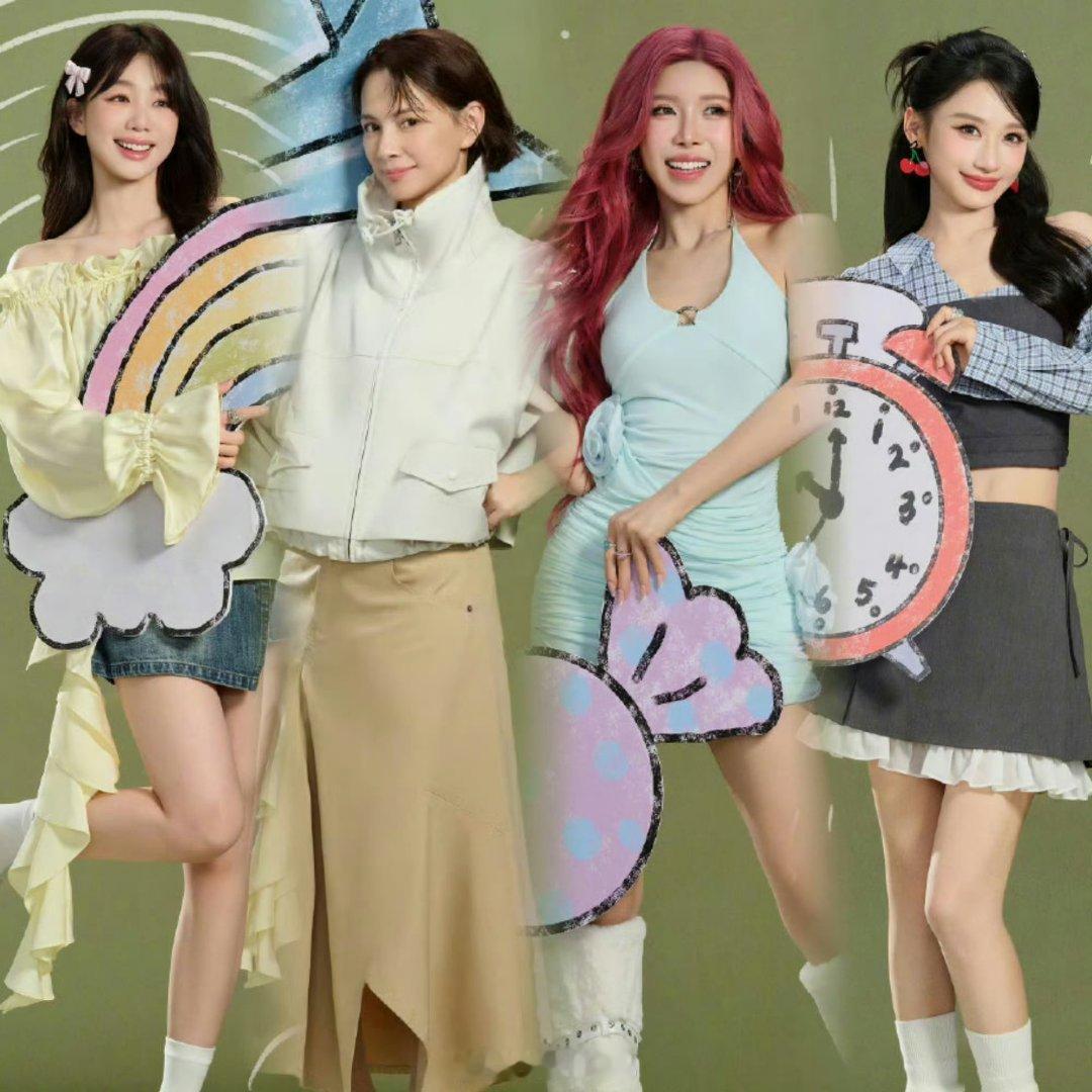李心洁李心洁团四公小考第一恭喜李心洁团《DNA》 获得四公小考第一名！浪姐四公 