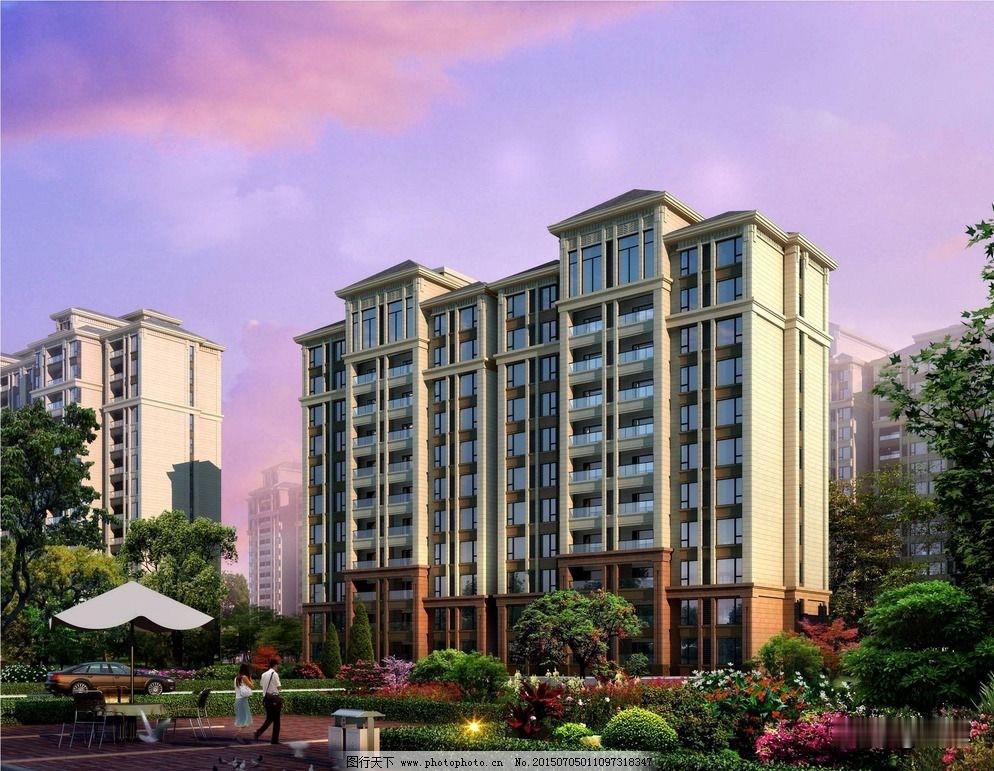 这两天中介老给我打电话，我挂了两年的房子，说有人要买。

我这套房子是总高9层的