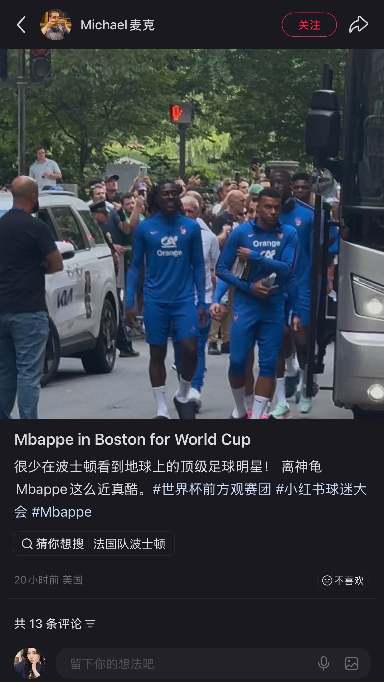 远离他的每一秒都在想念离他近的那个瞬间 