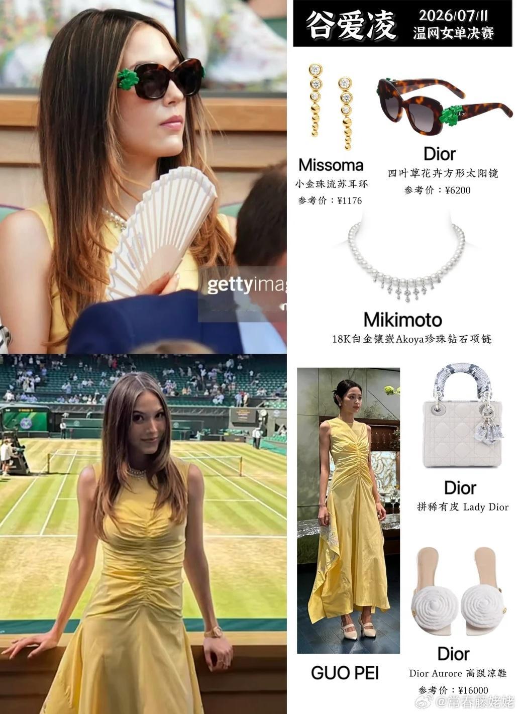 谷爱凌一身Dior温网生图，LV到期，要换Dior 了？ 