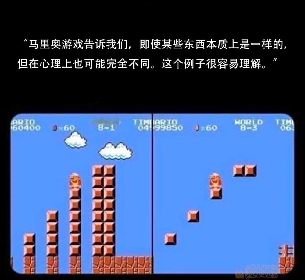 正确的  人生就是一个笑话hahah 请你放宽心啦 #meme# ​​​