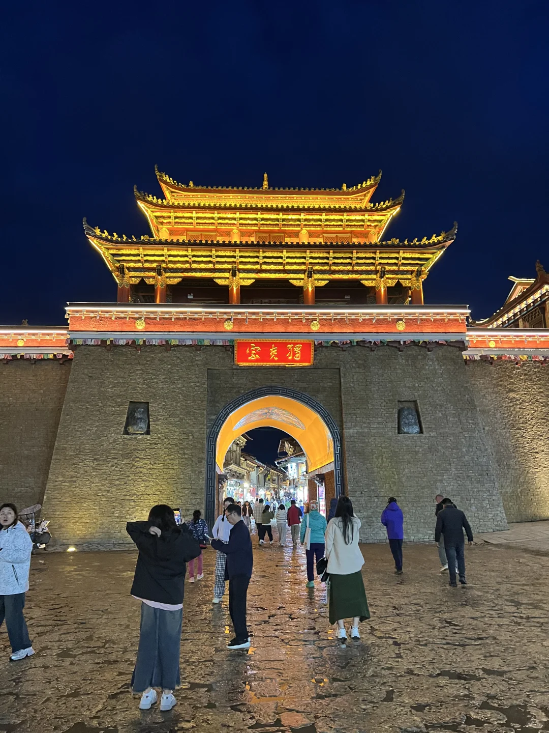 它的缺点只有香格里拉有🈶……