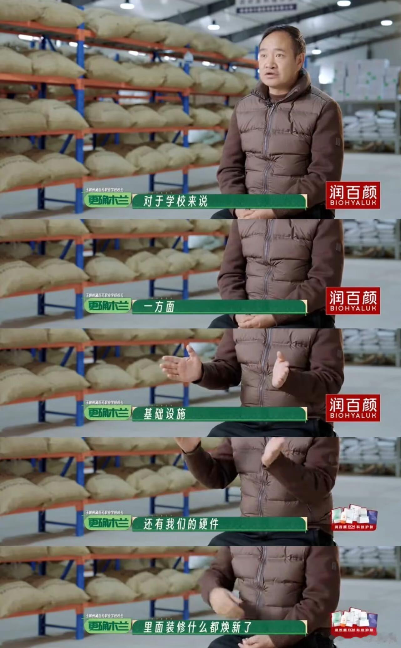 种地吧4先导片好有意义啊