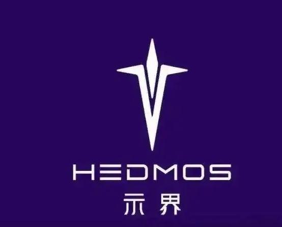 大家还记得神龙在年初搞了一个示界品牌吗，当时很多人都觉得这个名字有擦边华为四界的