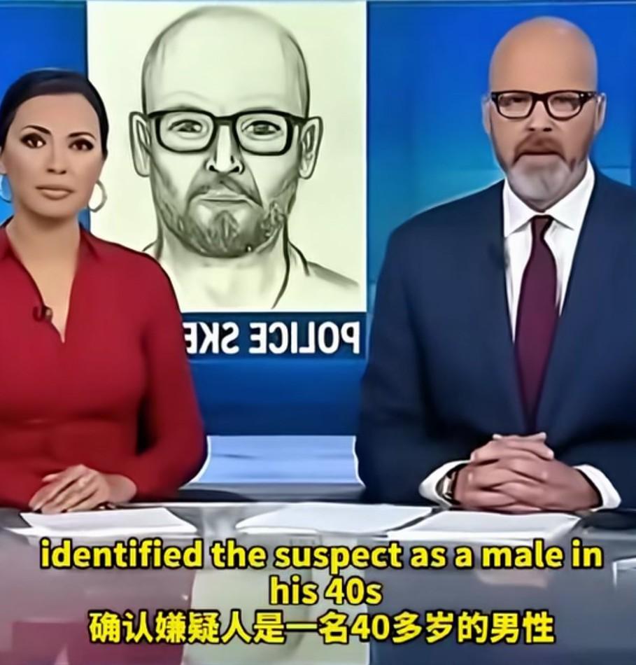 男主持人播报嫌疑犯，发现跟自己长得超级像，女主持都笑趴下！节目结束后，男主持要不