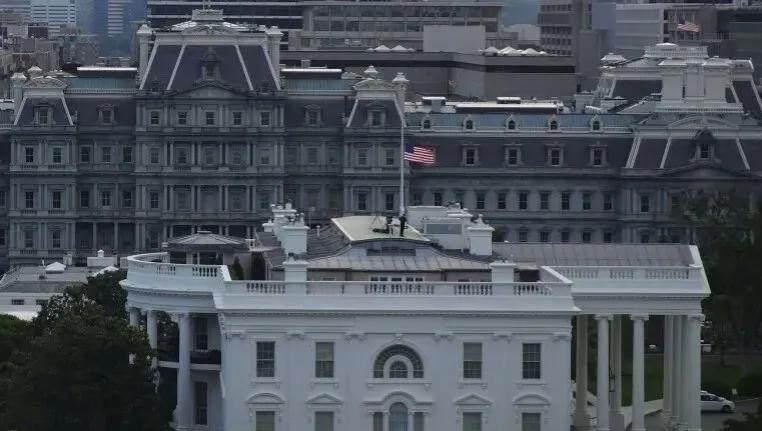【据美国执行政府网站2月14日报道】美白宫科学技术政策办公室（OSTP）2月12