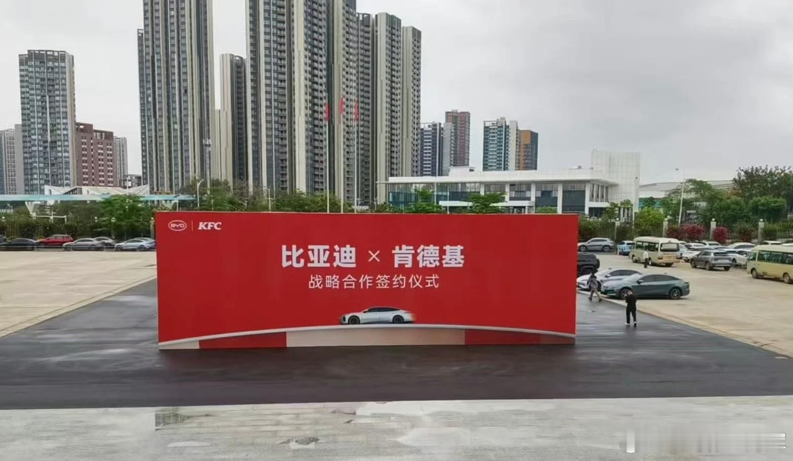 有点意思，是不是炸鸡还没好，电就充好了