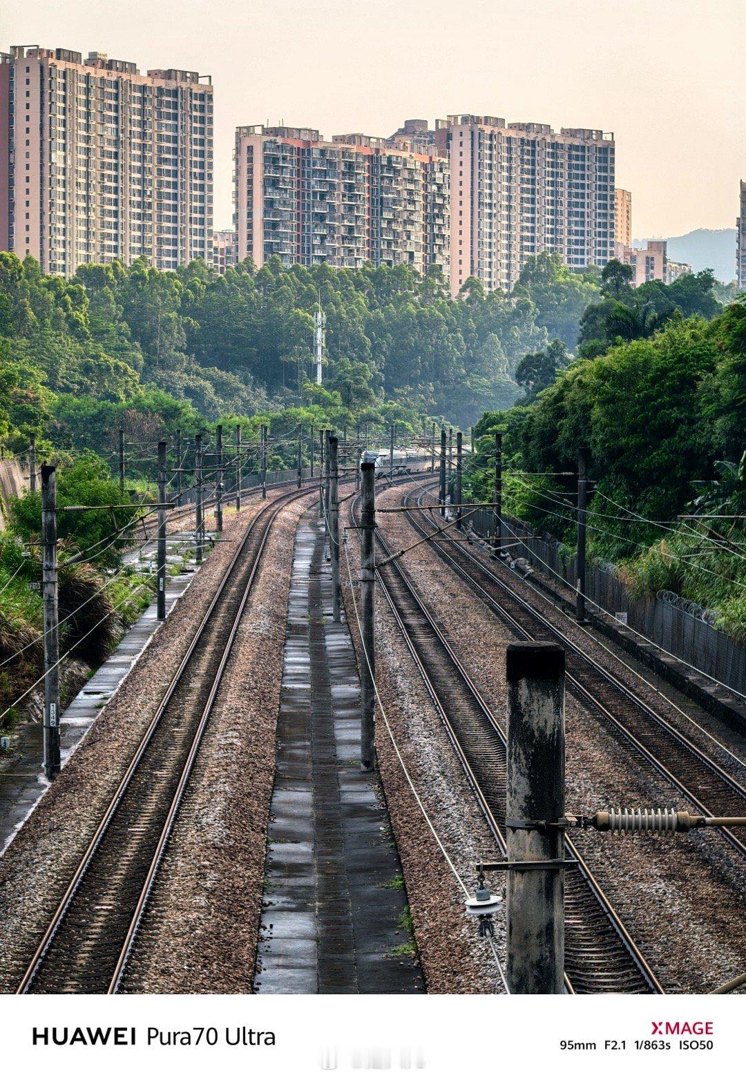 我的铁路风景  怎么样我这张拍的还不错吧华为 pura  70  ultra 拍