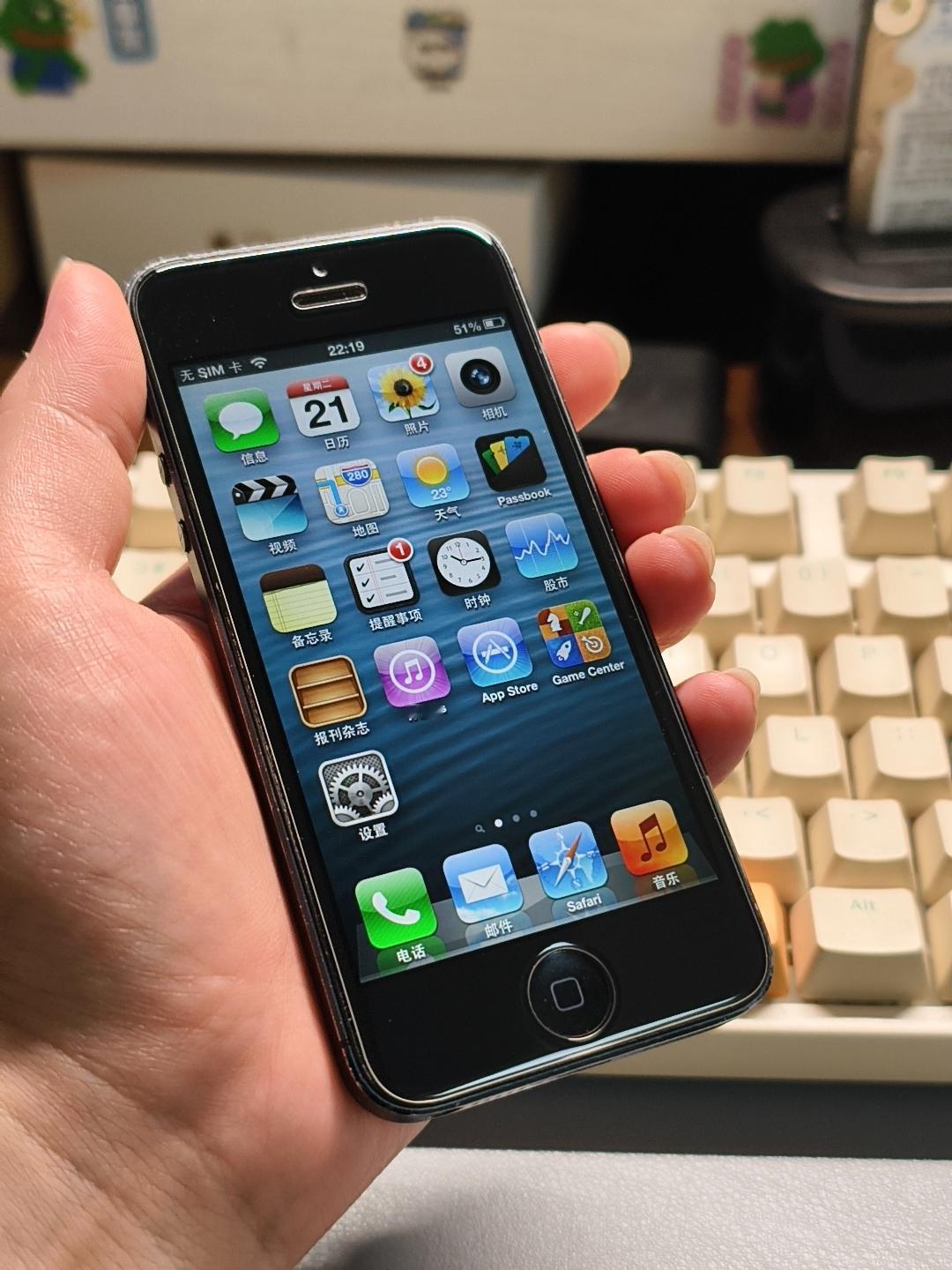 只有iOS6才配得上iPhone5