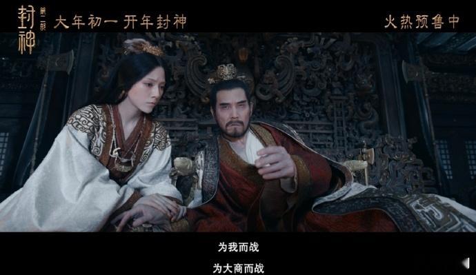 殷寿一不留神猫狗双全了  猫狗的到来让殷寿的梦境变得更加奇幻，他常常梦到与猫狗一