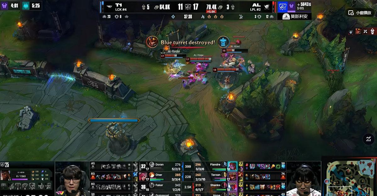 AL打破LPL历史AL打破T1魔咒 做到了！我们面对T1终于站起来了！ ​​​​