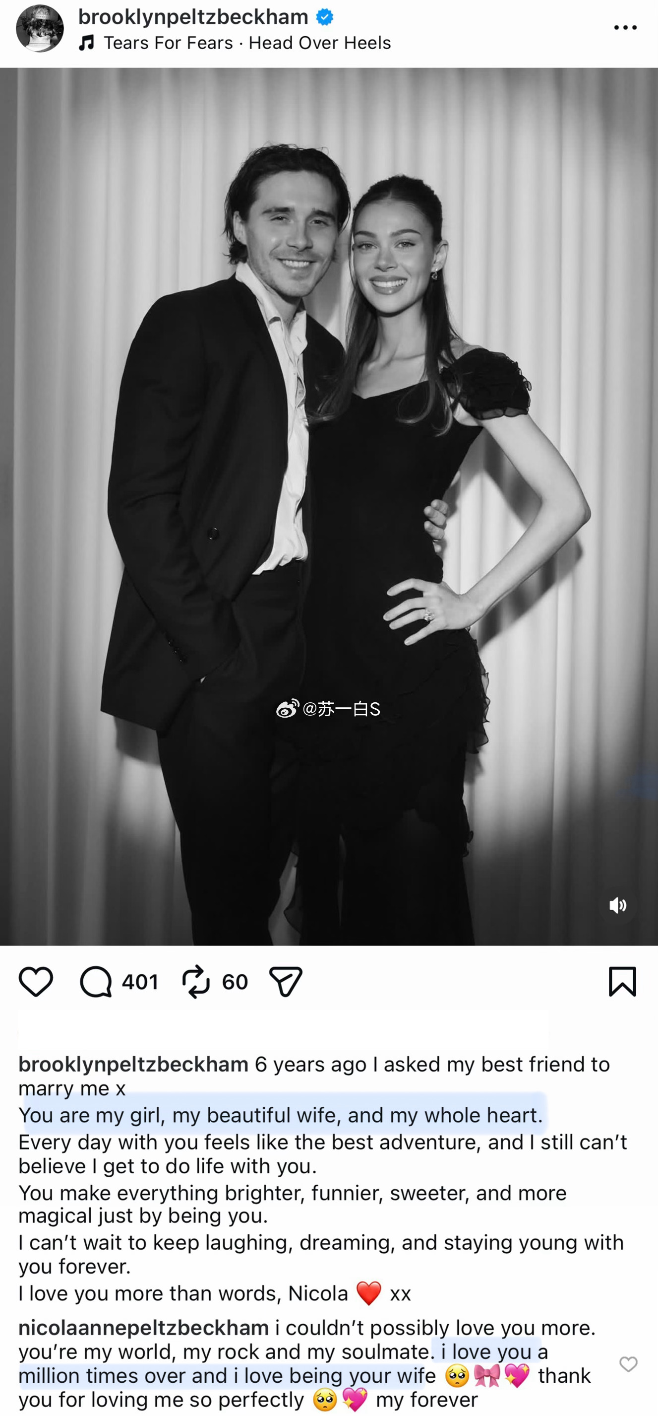 在父亲节间歇性断网的大布回来了👇发文庆祝他跟Nicola的订婚六周年纪念日🙊