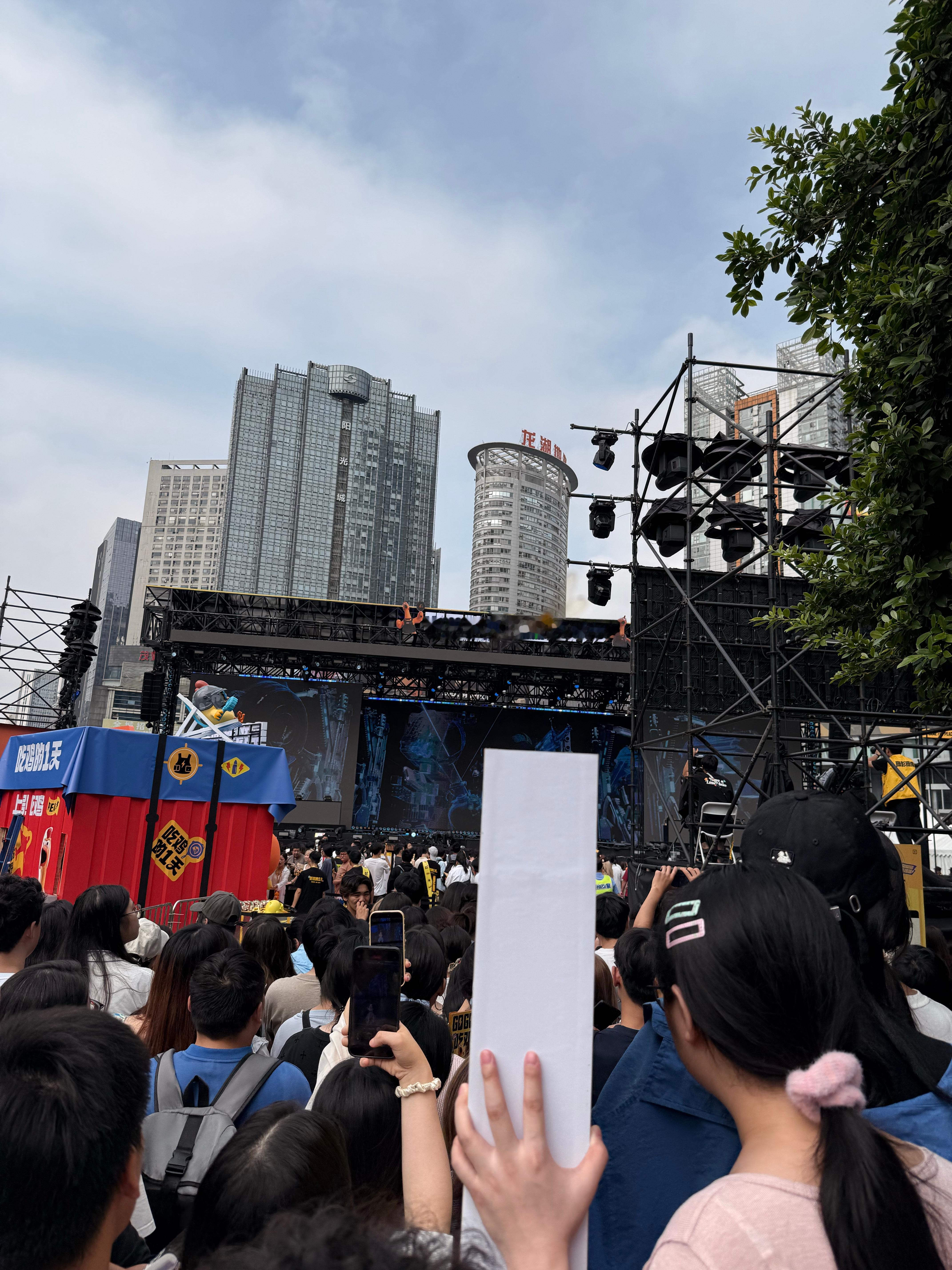 我力竭了  ​​​