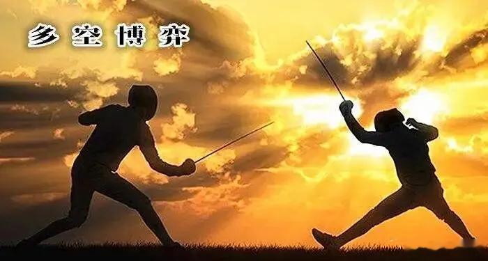 【盘口分析】早盘半个小时大盘分时先抑后扬，但是暂时还没有突破上周的高点4117；