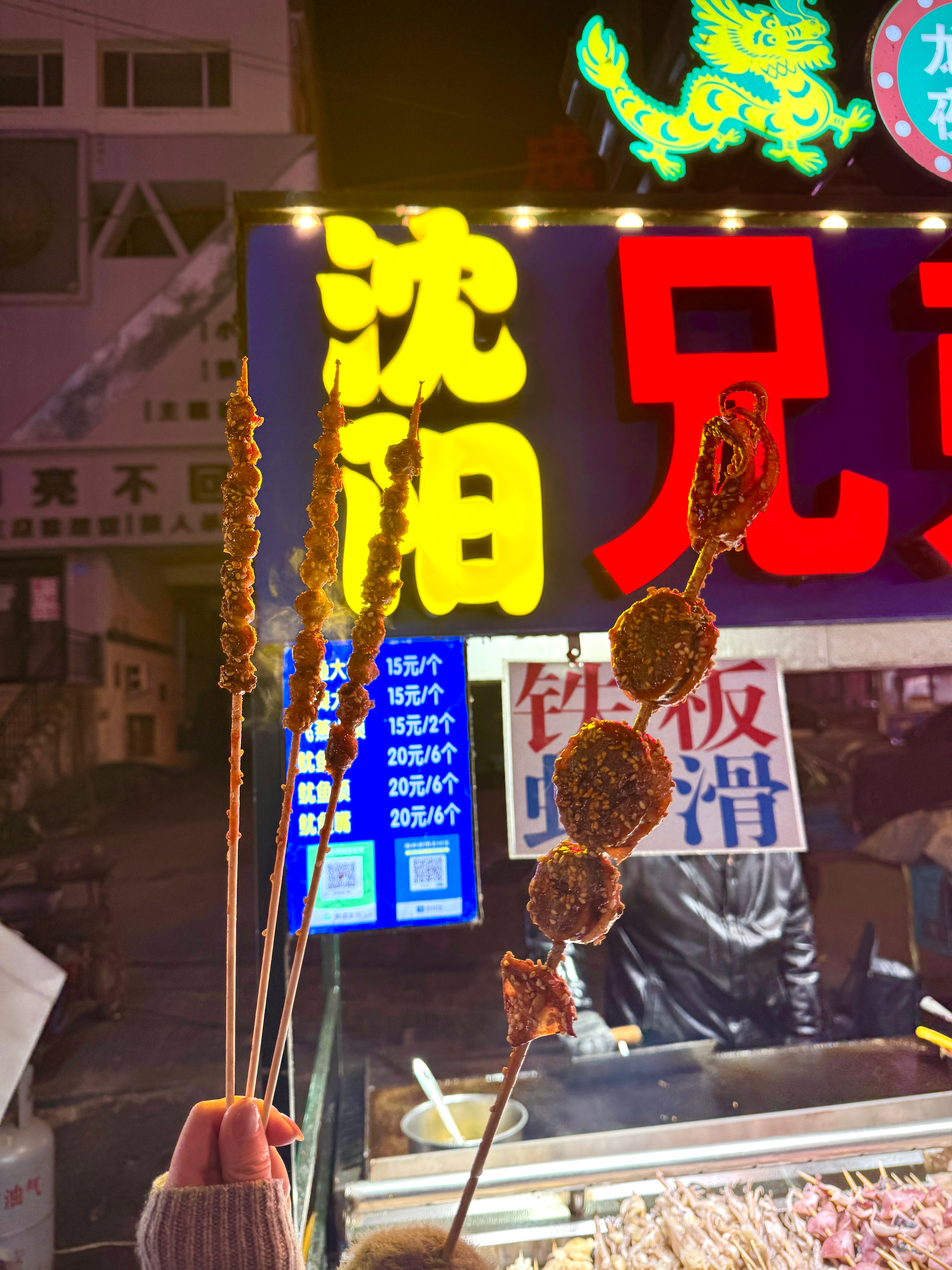 一定要身材好吗 胃口好不行吗 齐齐哈尔