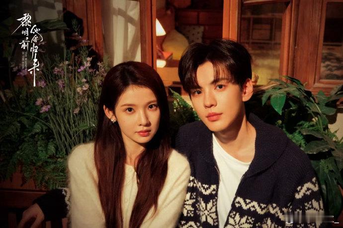 毕雯珺张淼怡剧宣像官宣毕雯珺张淼怡是剧宣还是官宣来看娱乐 《黎明前他会归来》杀青