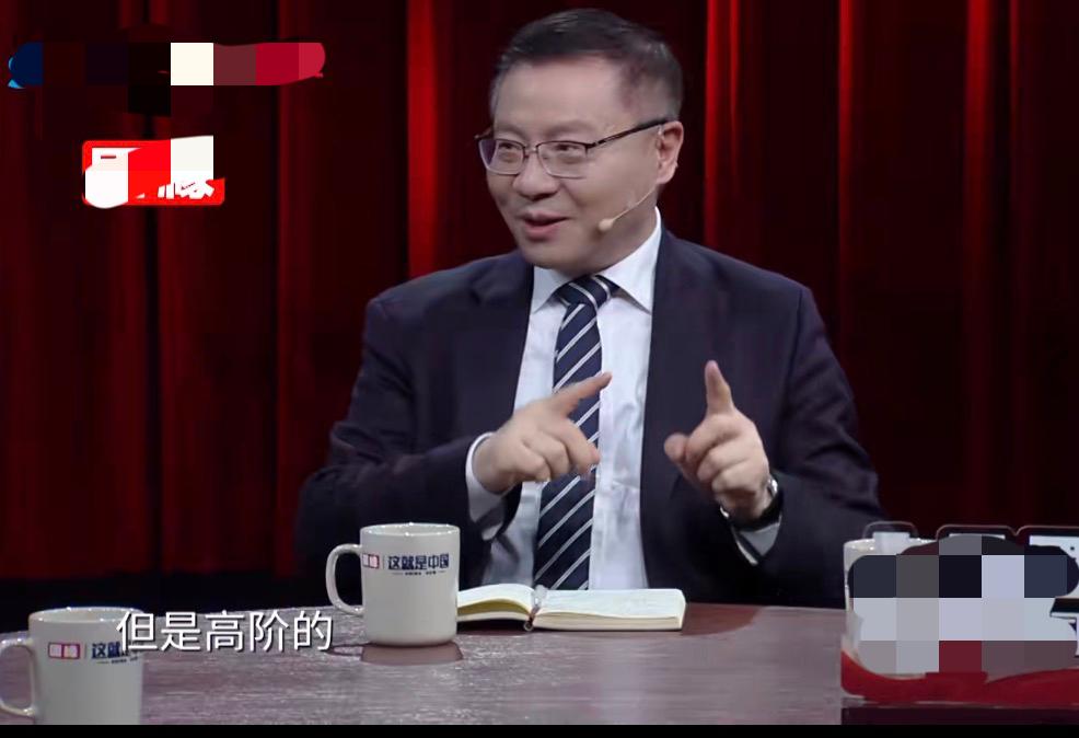 张维为：中国芯片企业再也不紧张了！deepseek 研究出虚拟芯片！黄光勋开始紧