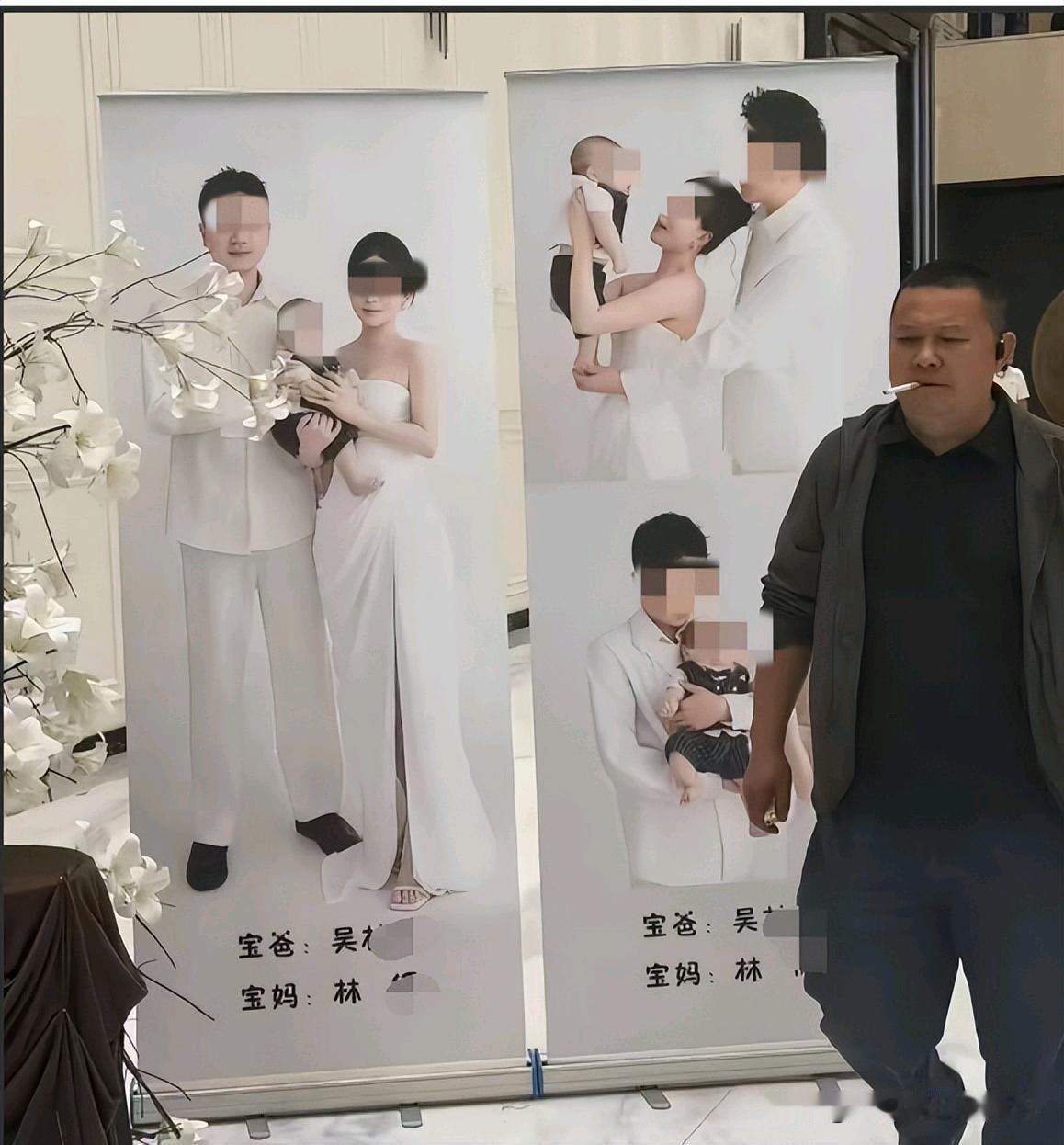 男子同时和两名女子办宴席的后续来了。
多部门介入。
这下彻底摊上大事。
此前网传