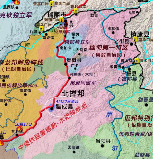 中缅贸易通道长期受到缅北地区混乱的影响，通过和平协商，暂时已经无法破局。唯一的办