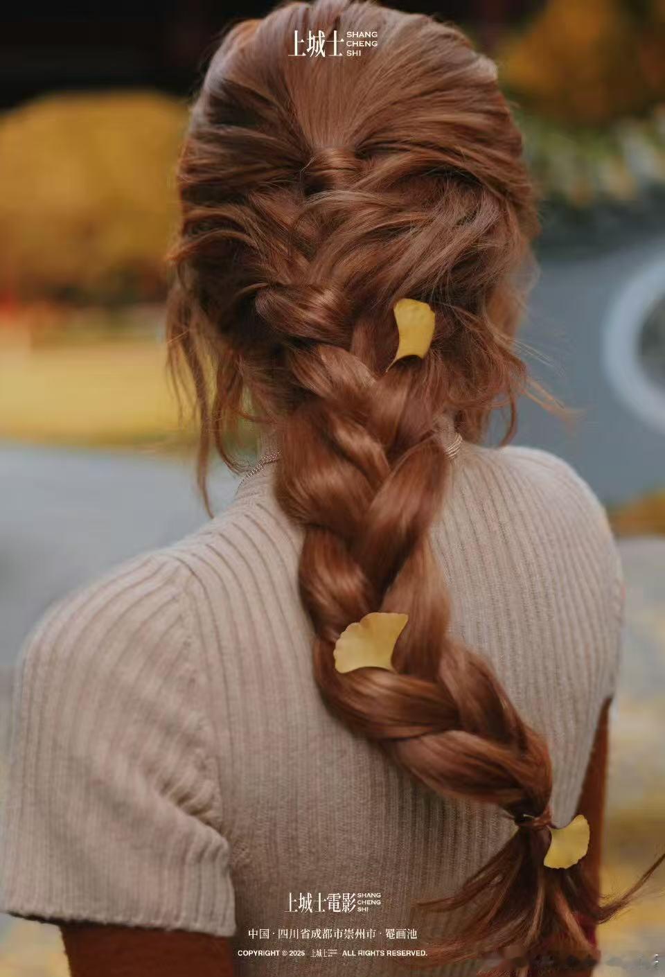 赵露思上城士闭年刊预热 赵露思《上城士》闭年刊预热啦～期待我们爆剧女王！ 