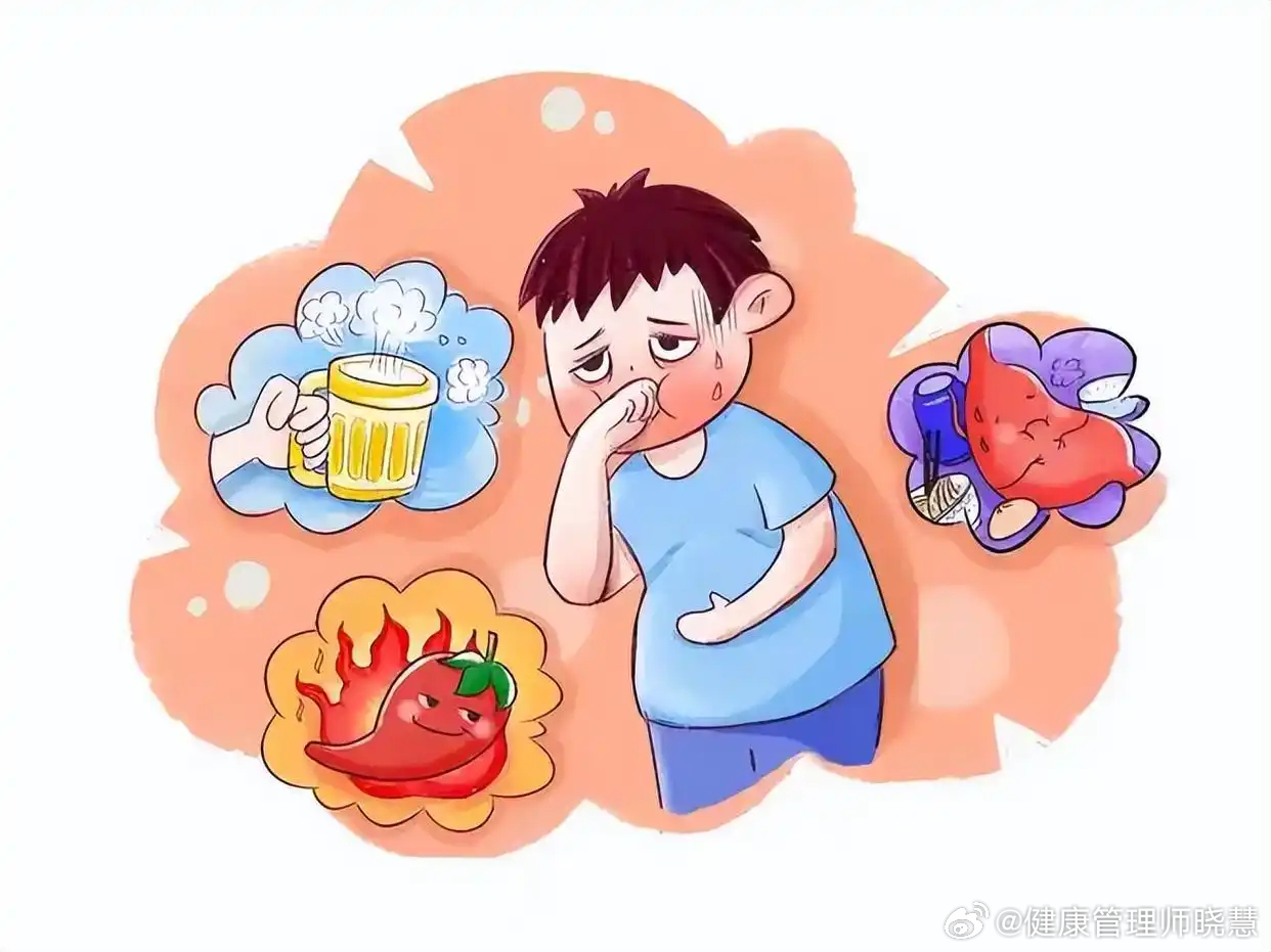 身体有炎症就会激发出各种毛病健闻登顶计划 炎症是什么？它是身体的防御部队。急性炎