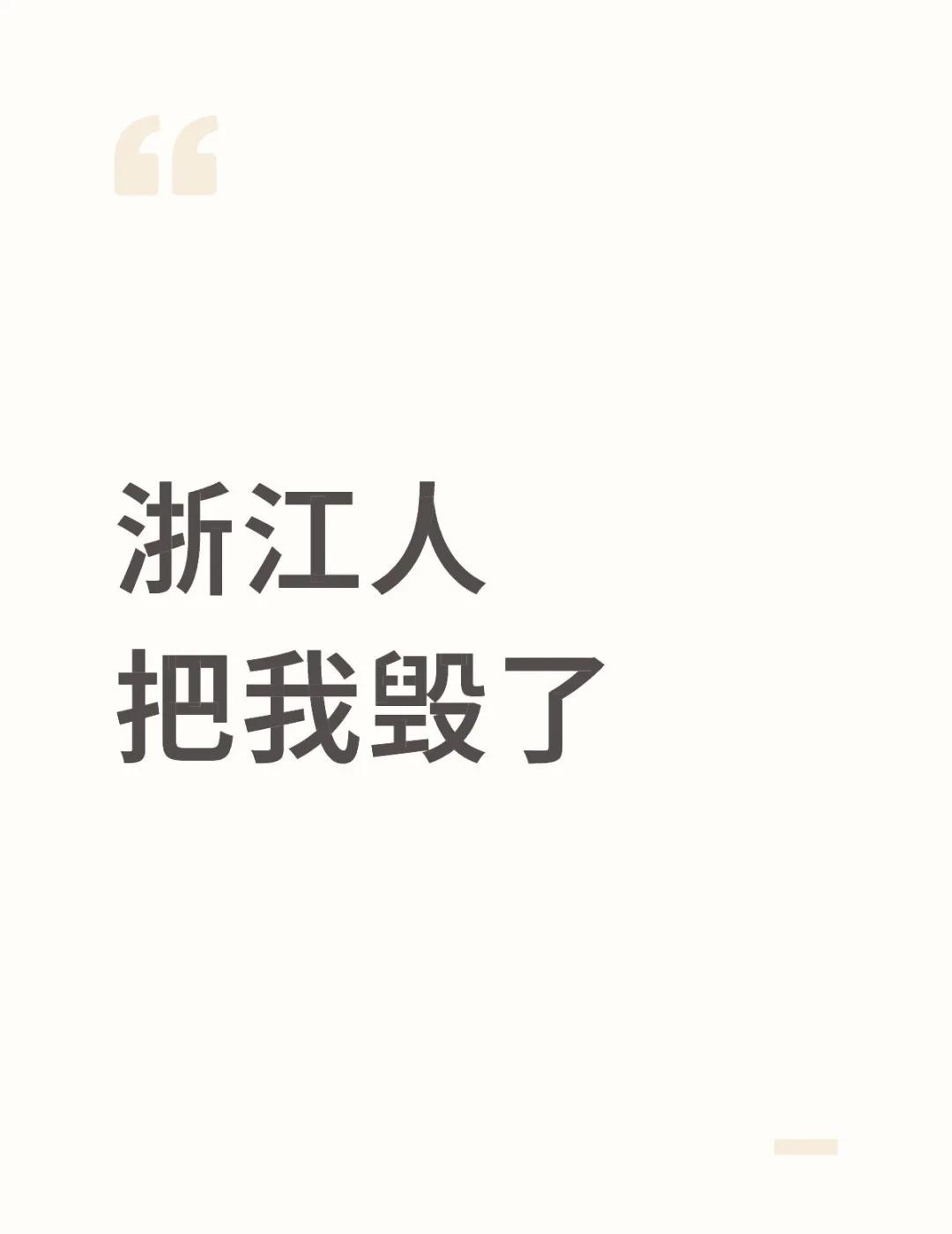 逃离黄山市
15号早上，我们一行三人踏上了早就定好的黄山赏秋之旅。从南京开车到西