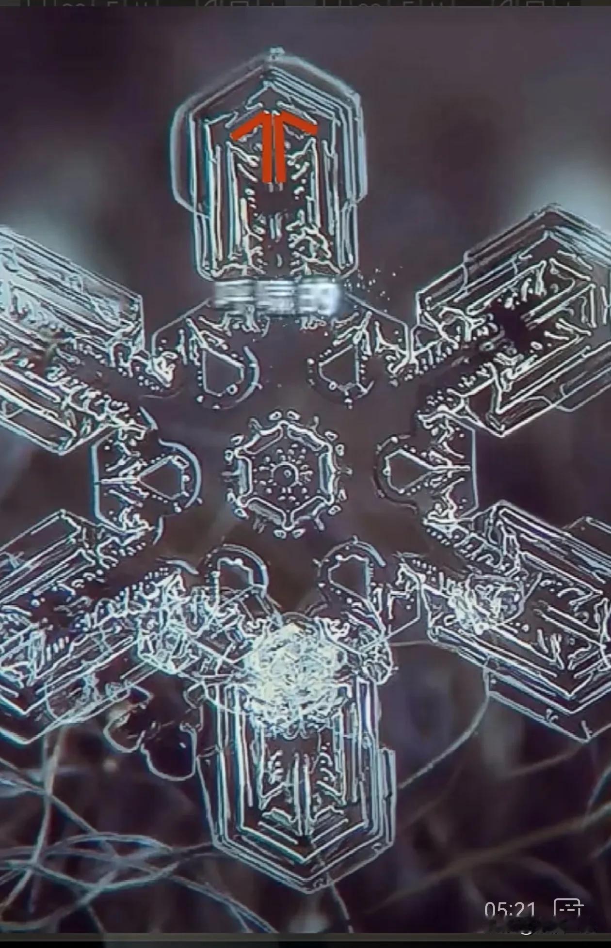 认识雪花带给人类的语言:六芒星和神秘咒符。