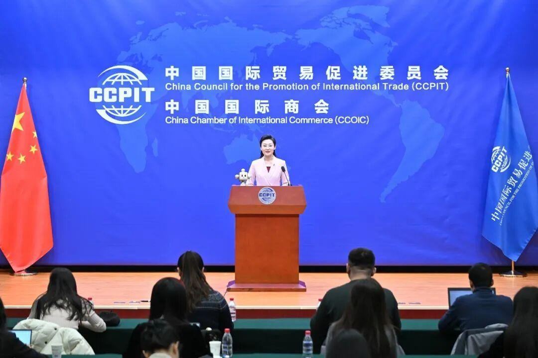 【中国贸促会：近九成受访企业对中国营商环境评价为“满意”】财联社2月28日电，自