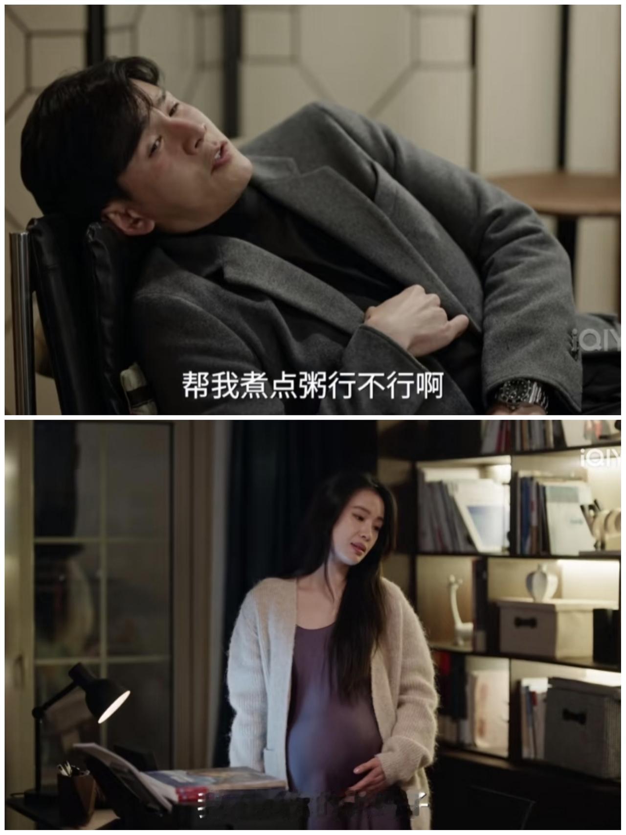 别再吹鲁贞贞清醒了！这根本是拎不清😭

刷到好多人夸《蜜语纪》鲁贞贞是最清醒三