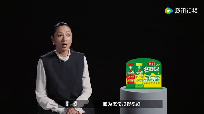 瞿颖让周杰伦谢霆锋PK打网球一饭封神 本来点开看做饭的，结果被瞿颖这段网球爆料硬