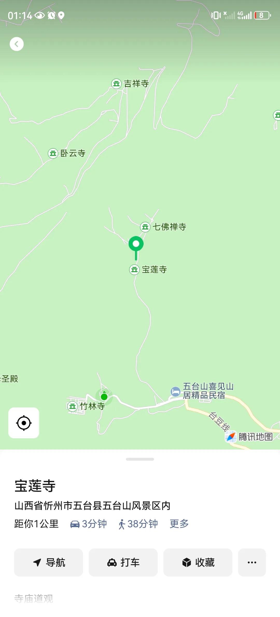 今天我要夸一下五台山宝莲寺的师傅，大好人一个！
今天从吉祥寺穿越到七佛禅寺，下山