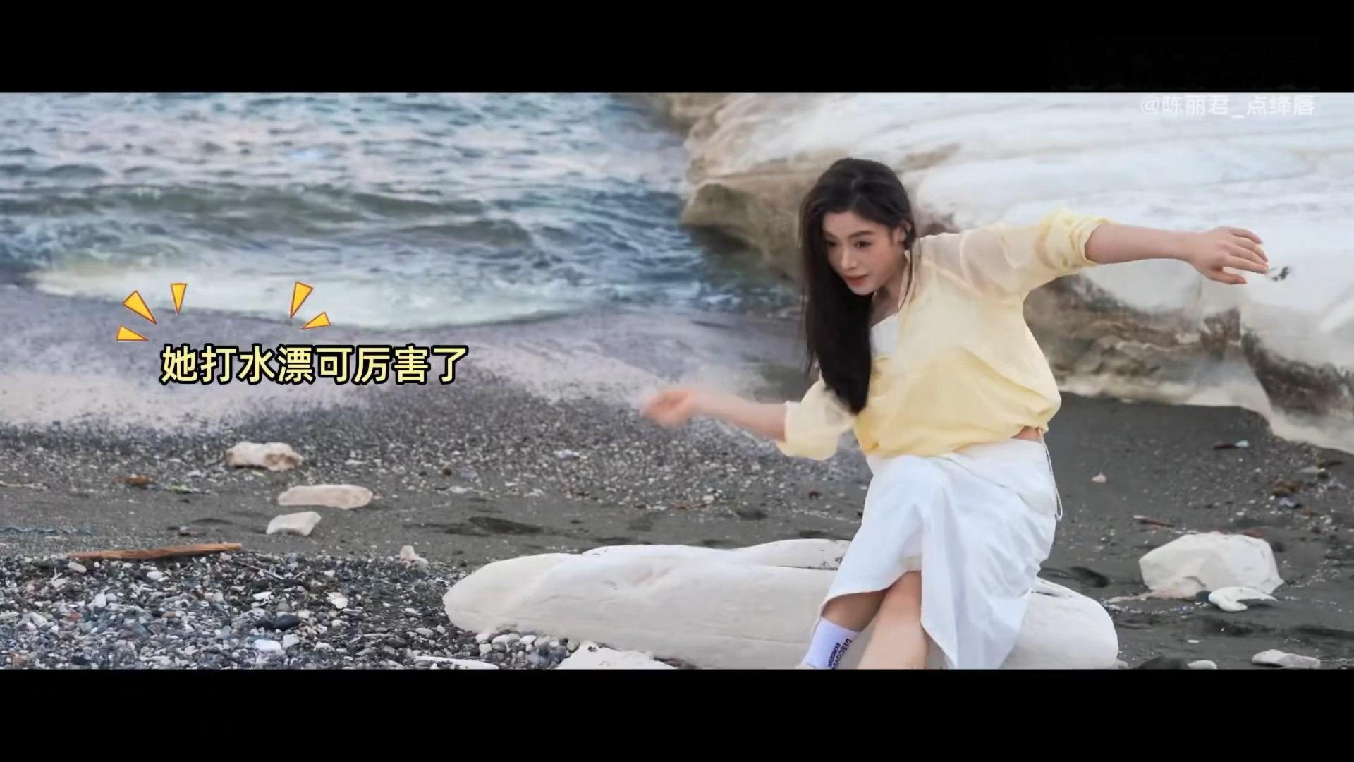 discovery品牌代言人陈丽君 小猴打水漂 
