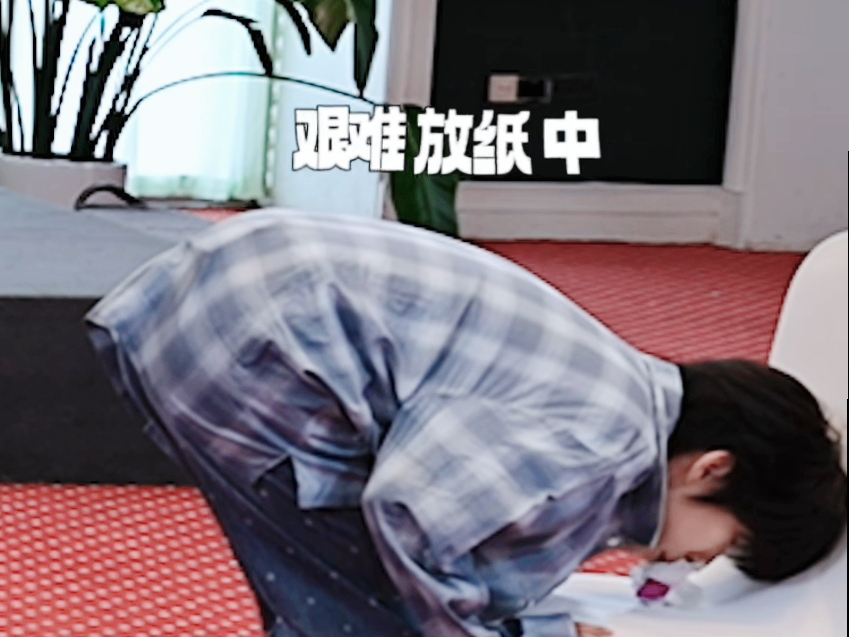 宝宝可能会有点痛... 