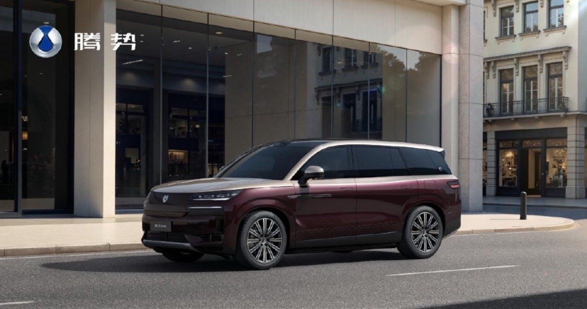 近日，腾势汽车正式宣布，科技安全旗舰SUV——2026款腾势N9将于9月17日重
