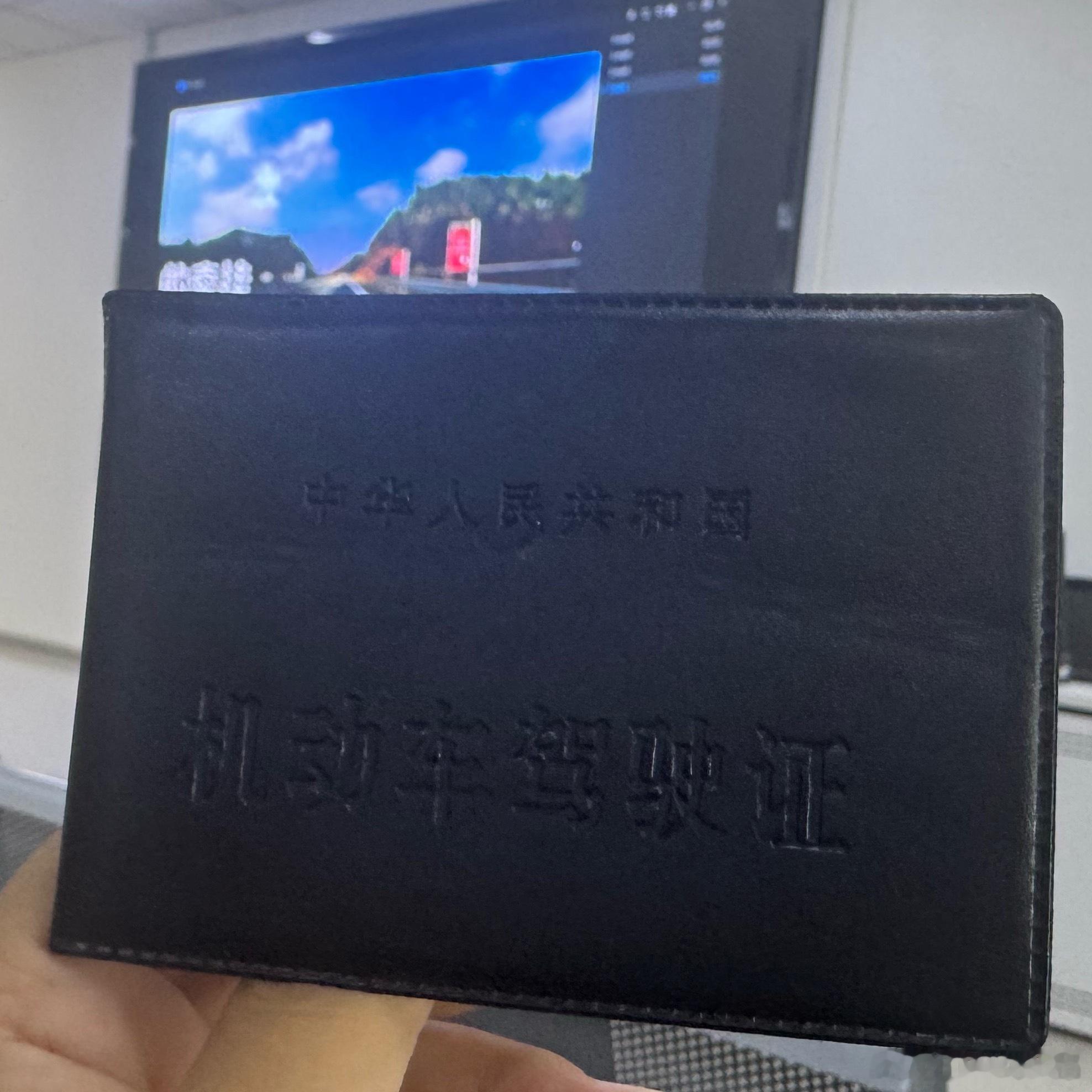 5.14考科目一6.5号考科二6.6-6.12休息一周6.22考科三6.25 C