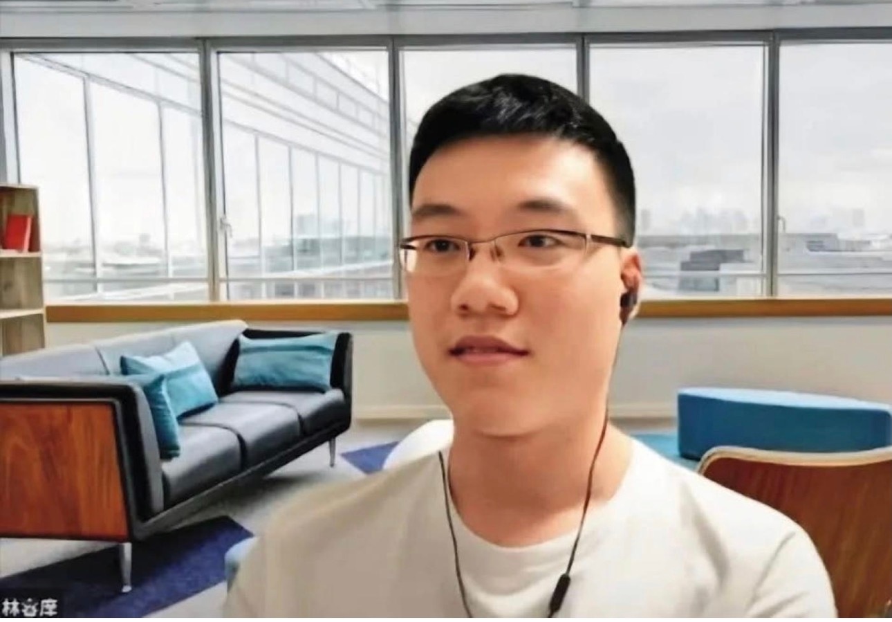 海外新鲜事 纽约南区联邦法院2月3日判处24岁的台湾男子林睿庠30年监禁，指控他