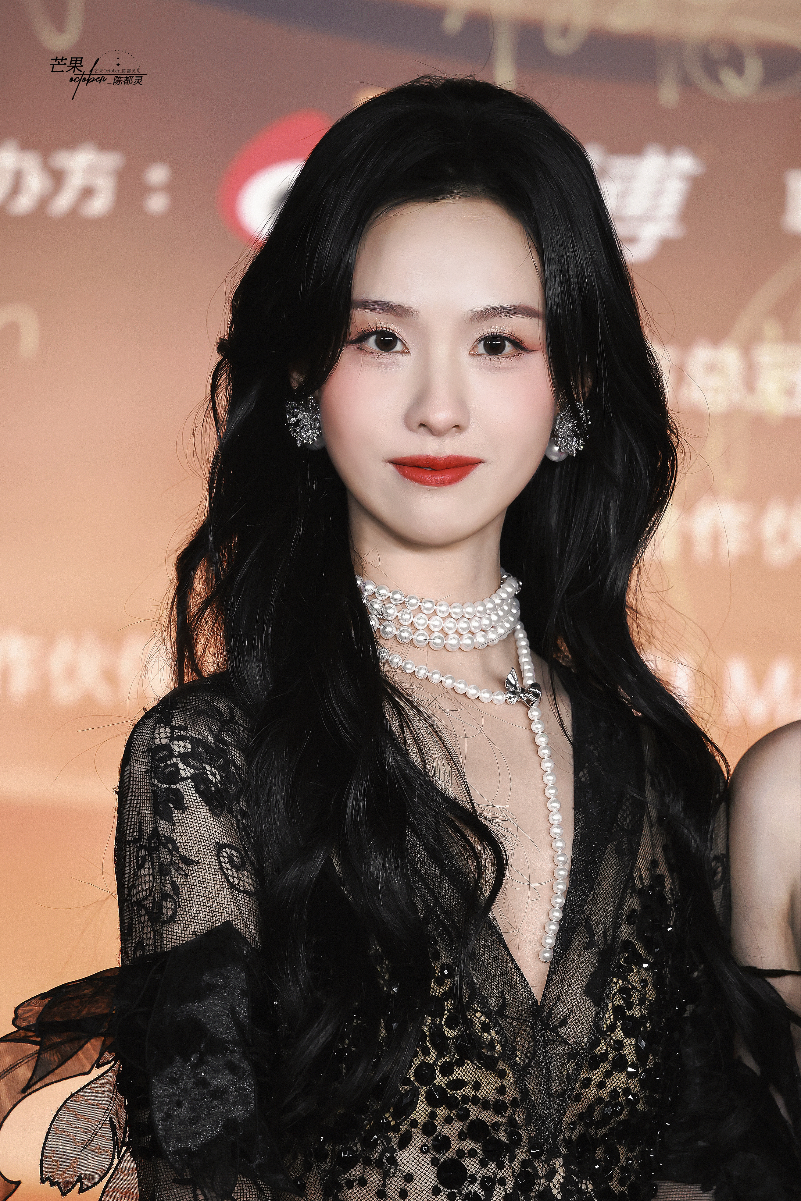 陈都灵 暗黑甜妹嘟嘟开机大吉期待新角色白幼薇 