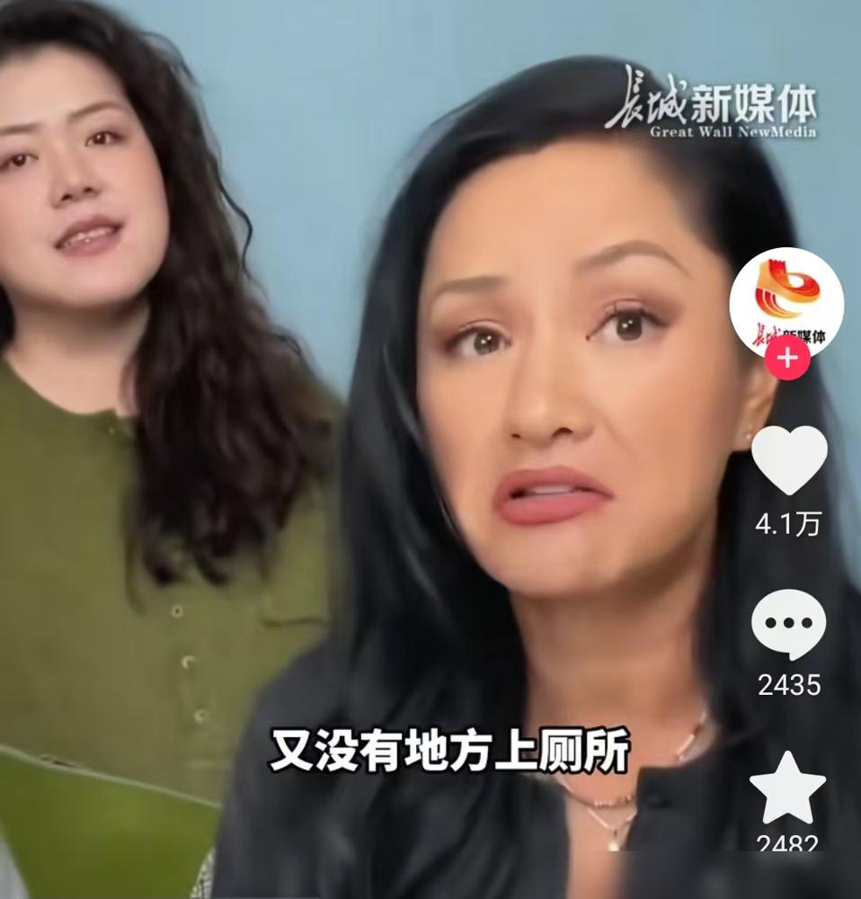 瞿颖自爆：拍戏没厕所逼你憋尿，她直接怒怼制片人：这钱我不要了！
 
一天站十几个