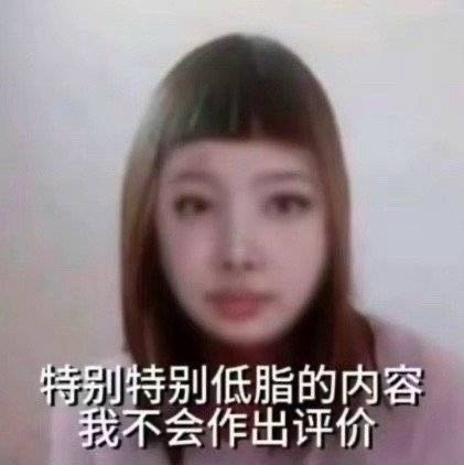 我和twice 拥有的Spotify7亿流媒曲一样都是0哎 
