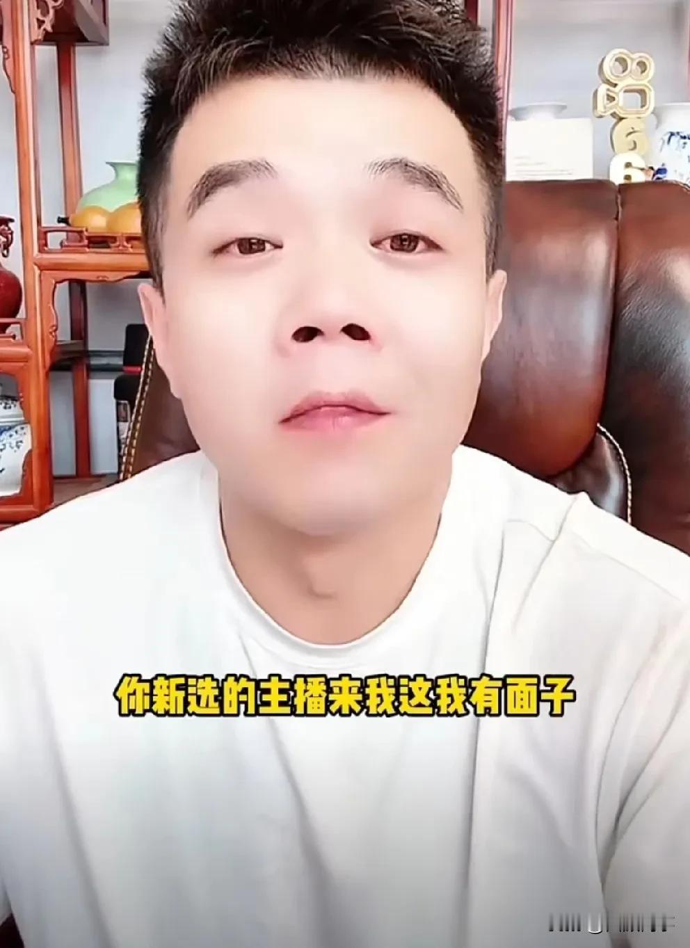 小胖说猫妹妹城府没用到正地方，怕被辛选占了多大便宜！

           驴