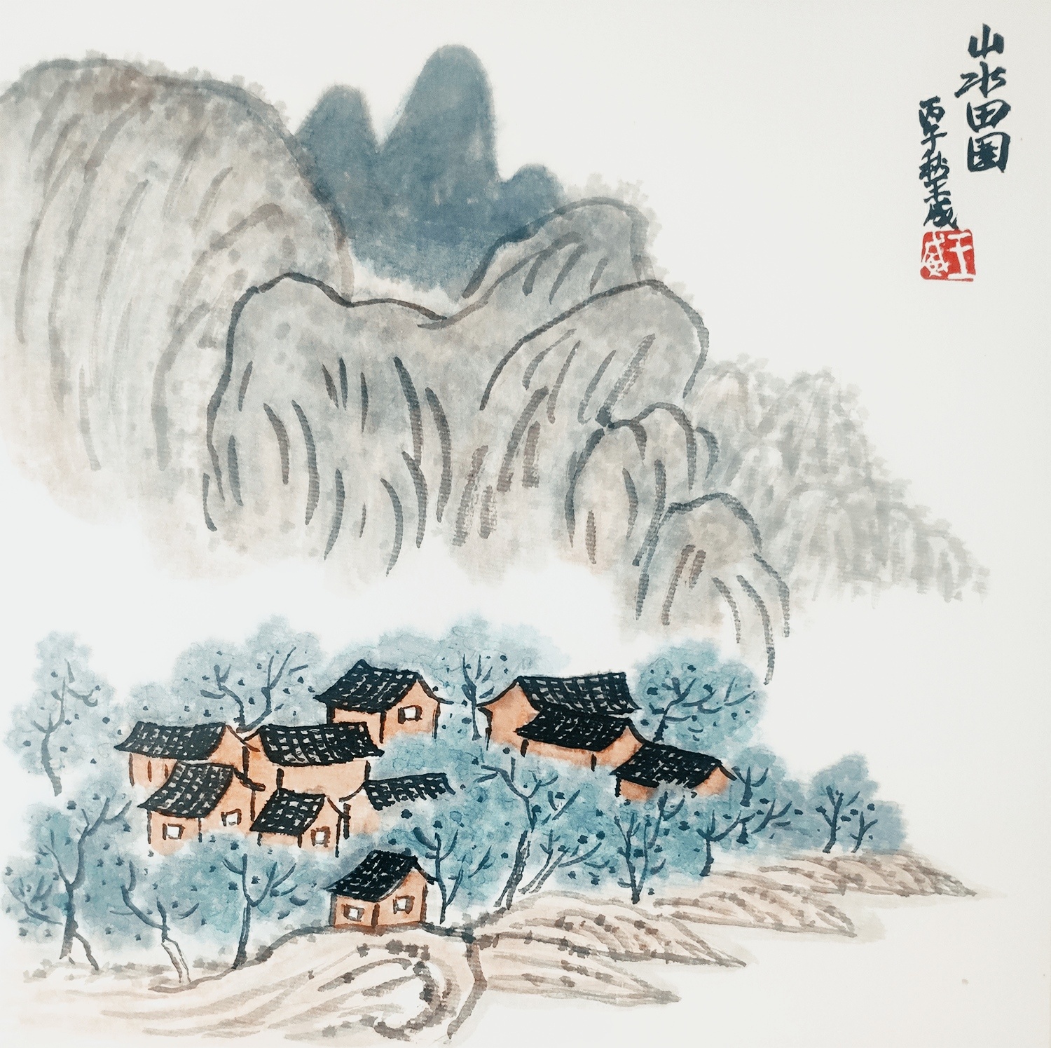 小画，山水田园。新城事遇见艺术  ​​​