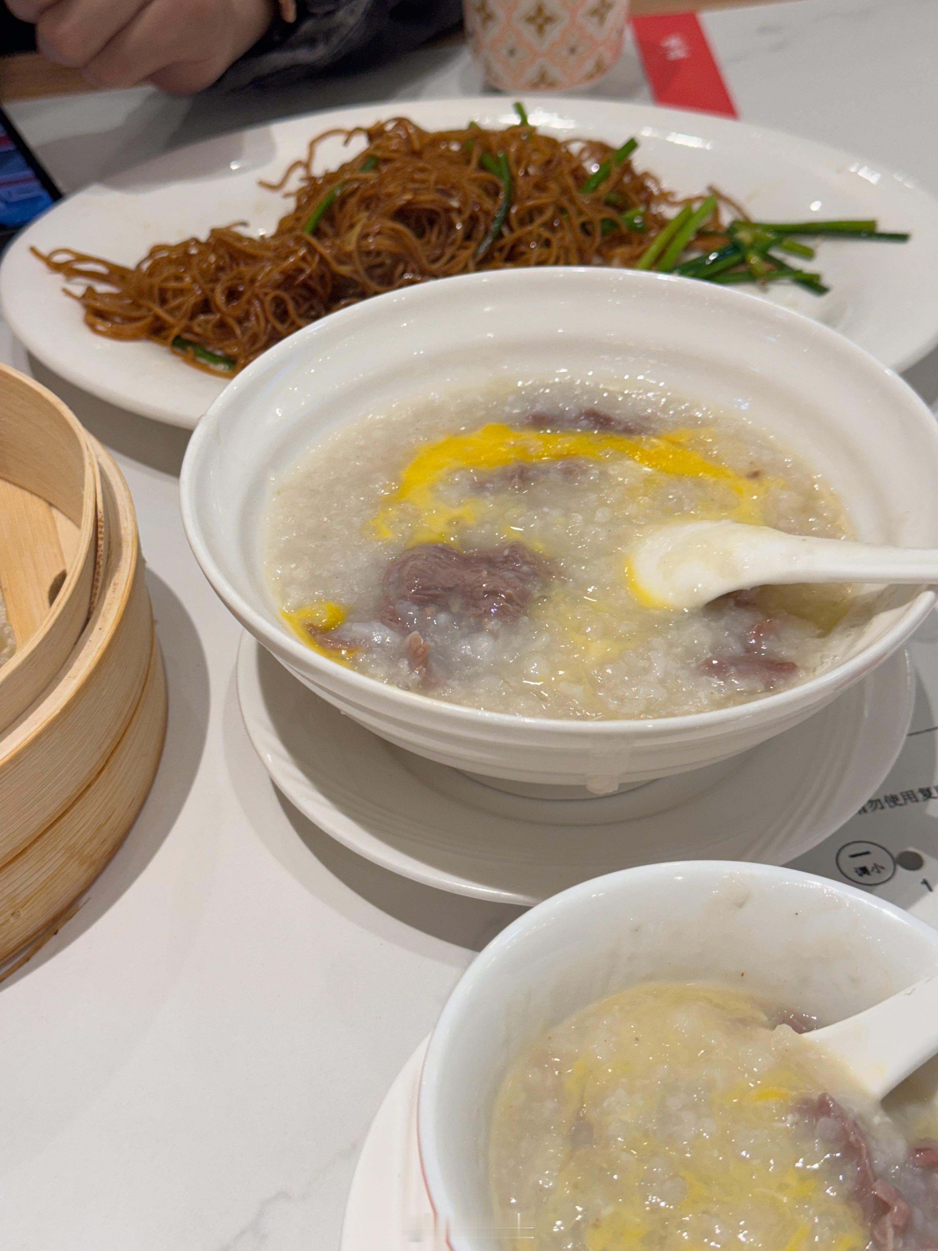 凌晨的粥 好喝  ​​​
