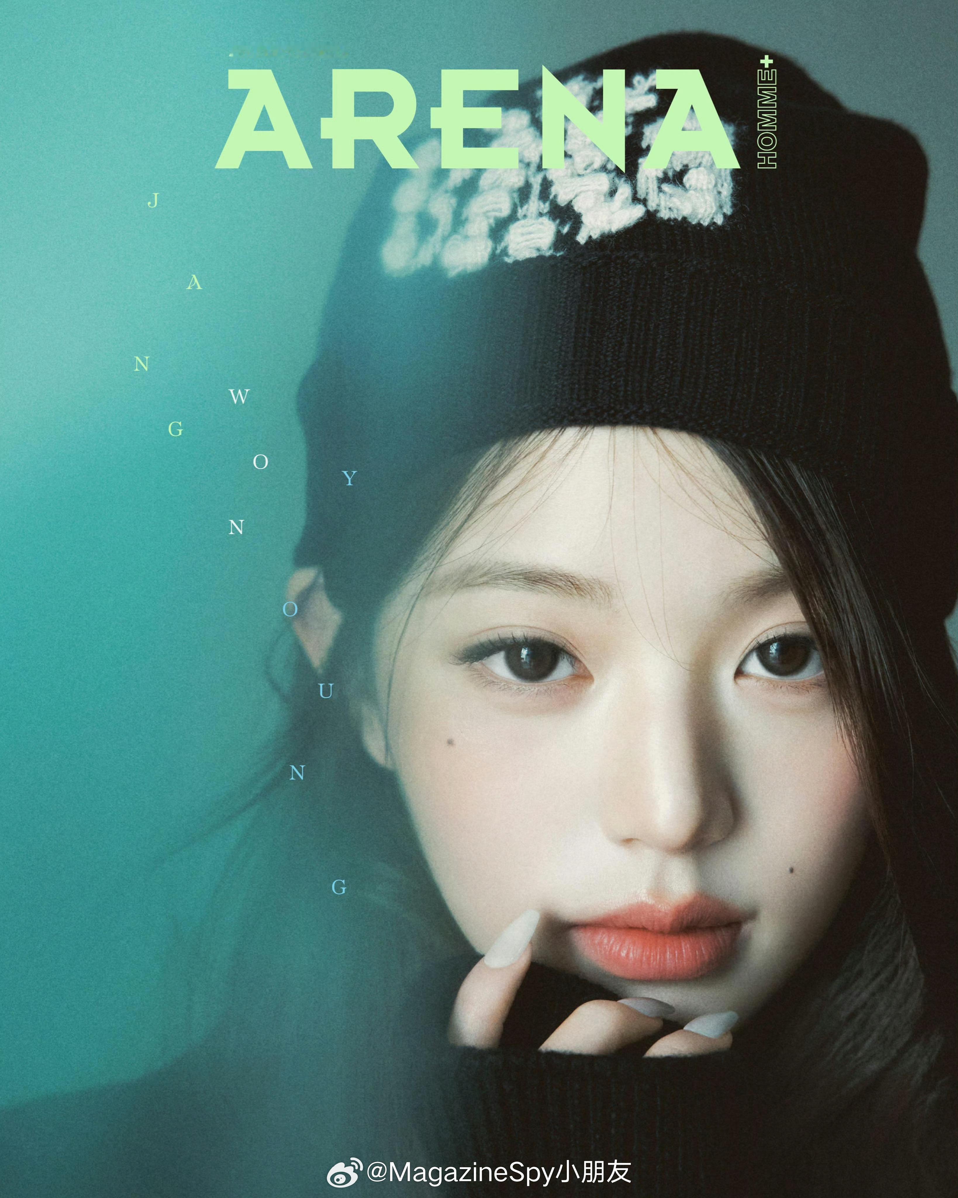 《ARENA HOMME+》韩国版2026年8月刊封面：张员瑛张元英携手代言品牌