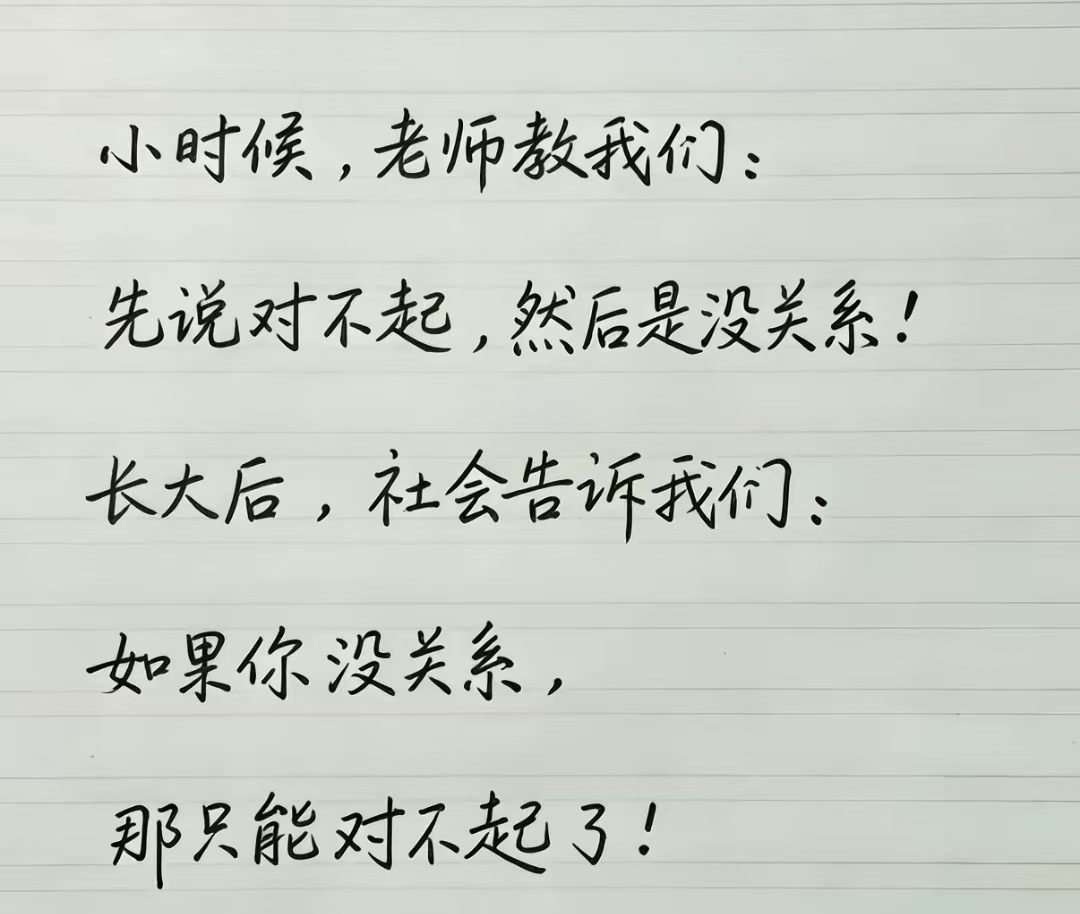 👇宇树股价仙人跳，就是最新的例证。我从来不炒股不玩牌，但最近几天身边的人扯的淡