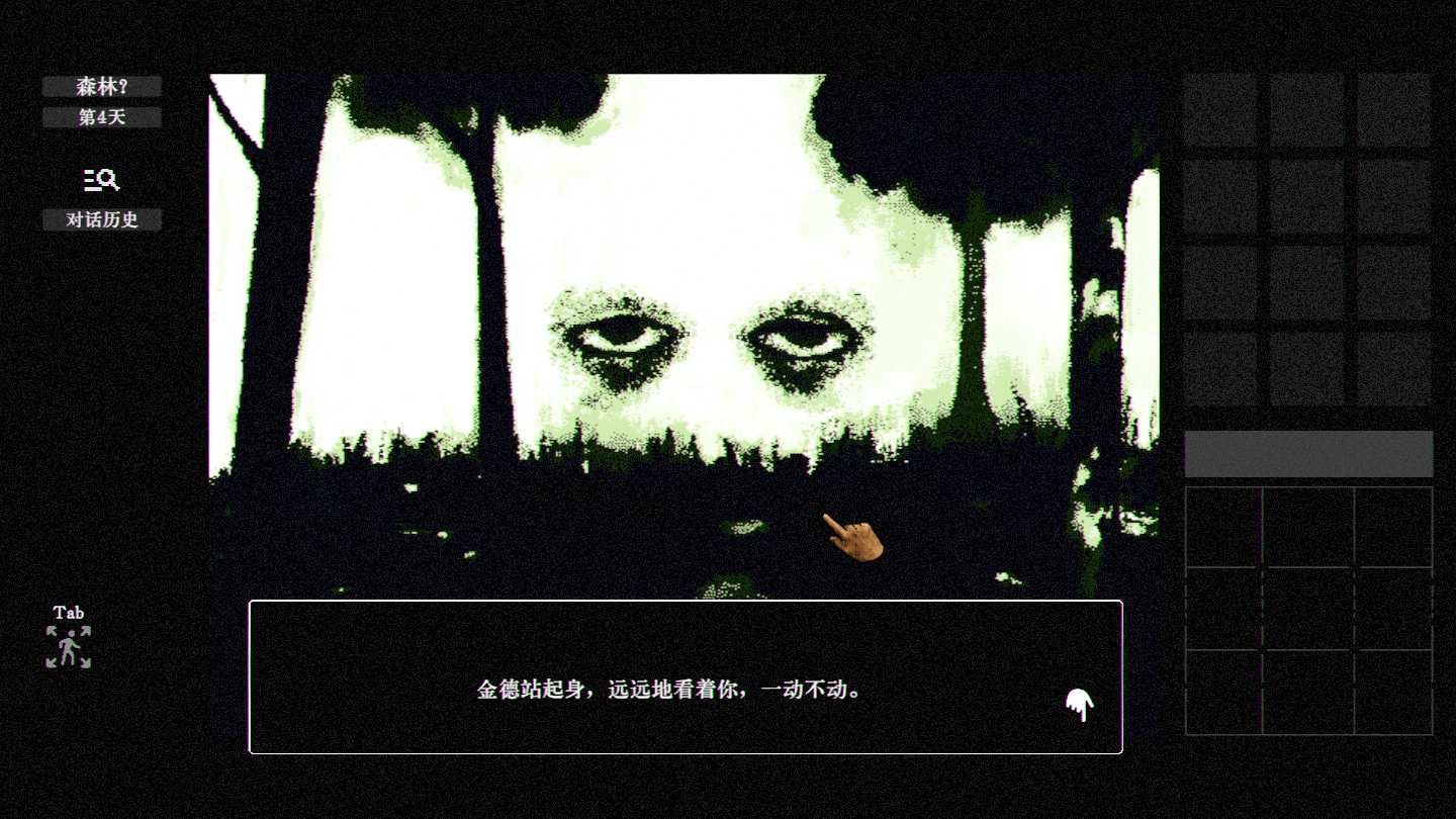 时隔很久为了这个诡异风的《稗子》打开了Steam，感想是完全看不懂想表达什么，虽