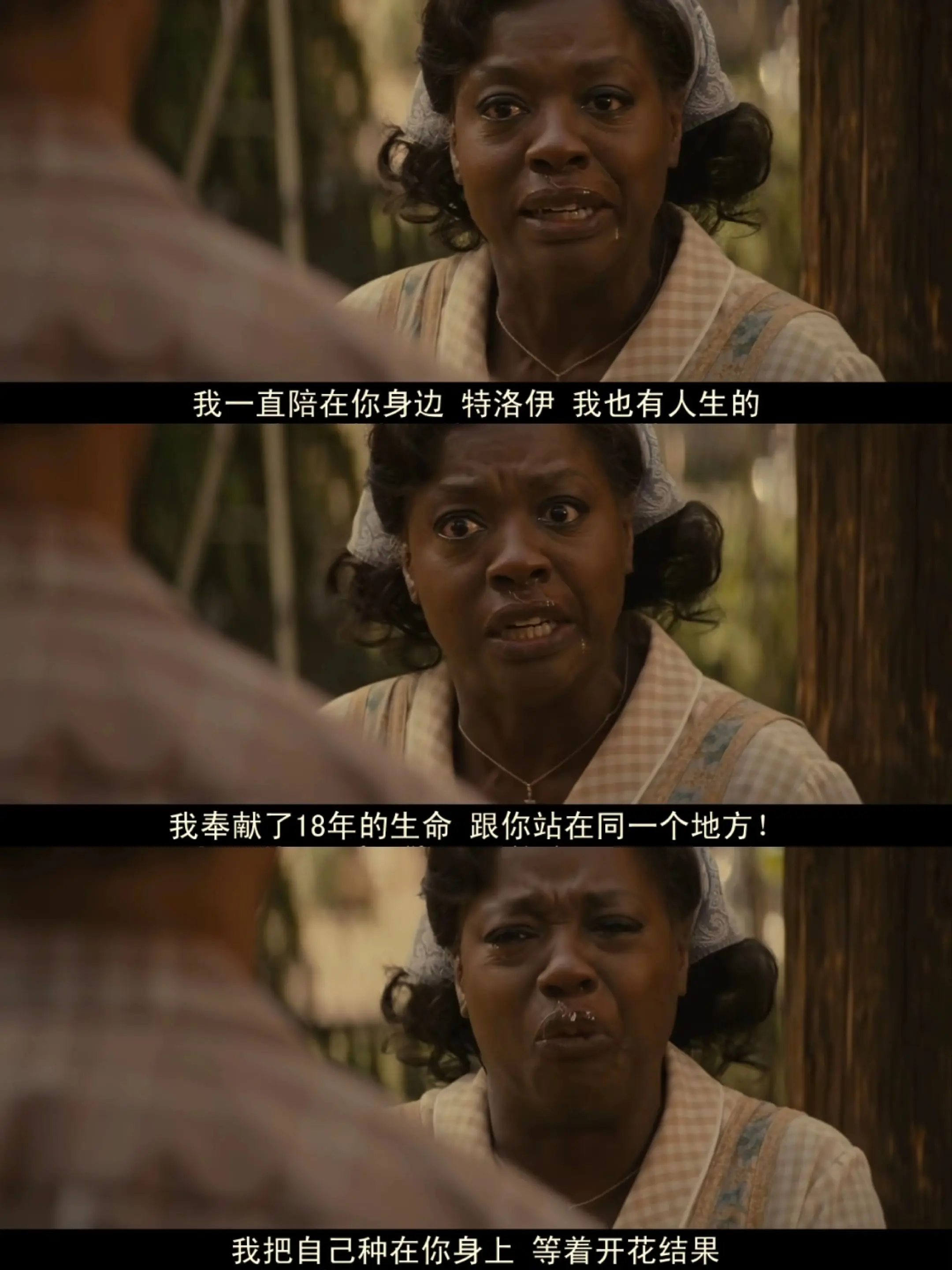 戒掉对别人的期待时，就是情绪稳定的开始。不爱的时候最清醒，无求的时候最...