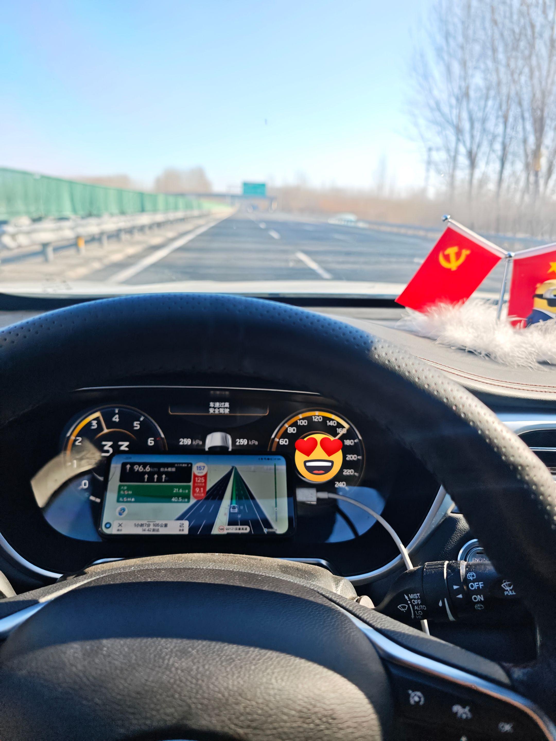 心态早变了 大人模样没学成 也丢了孩子气