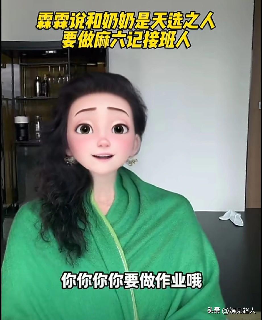 大家一直都特别关心箖箖和玥儿到底会不会回北京上学，最近兰姐也终于正面回应了这个事