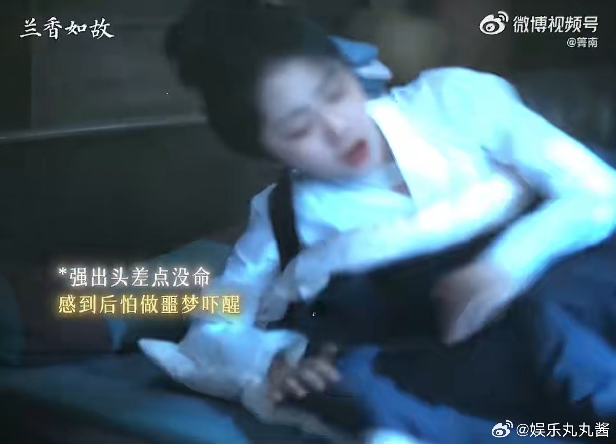兰香如故女性友谊也很好磕 兰香如故 拒绝俗套雌竞，《兰香如故》的女性友谊太出彩！